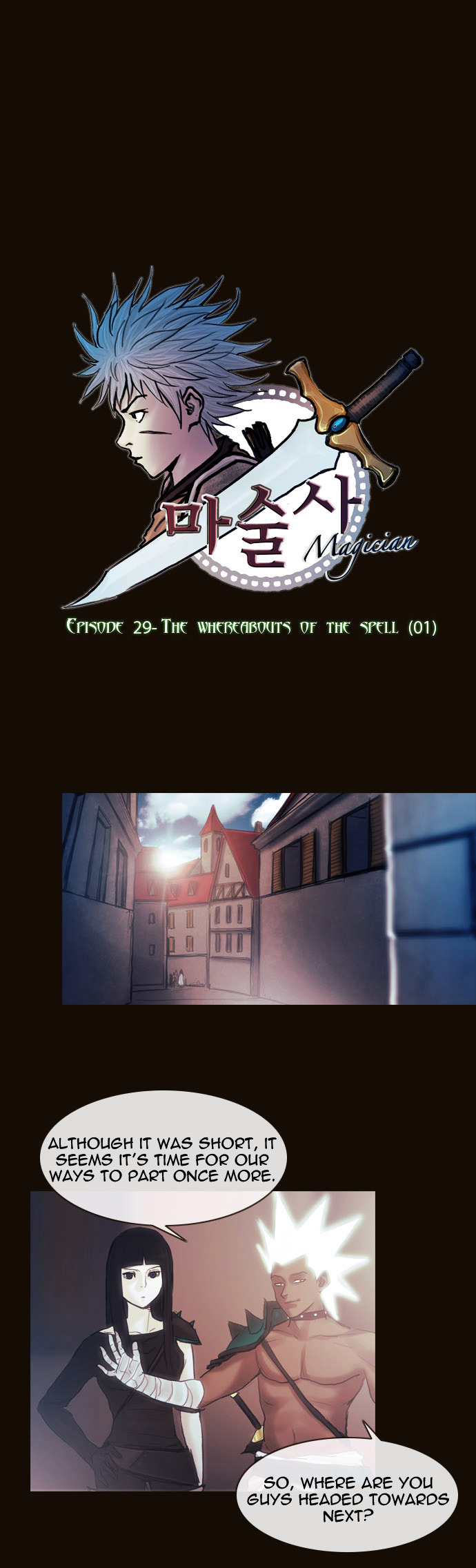 Page 1 of Chapter 154