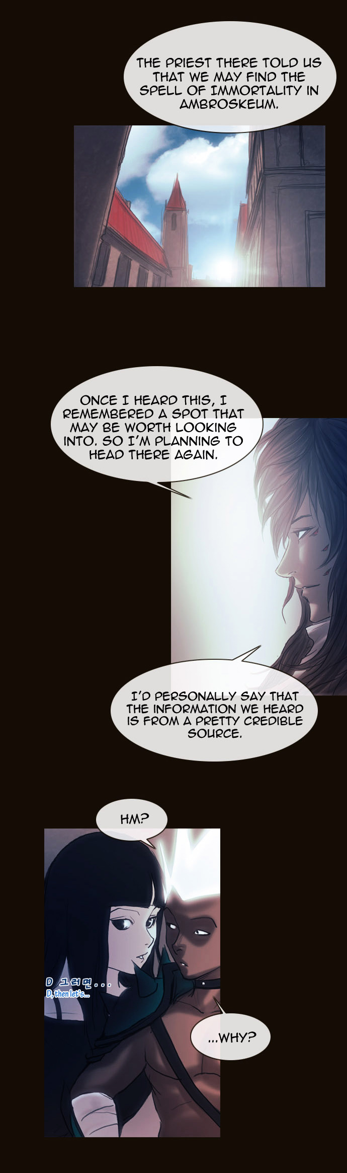 Page 4 of Chapter 154