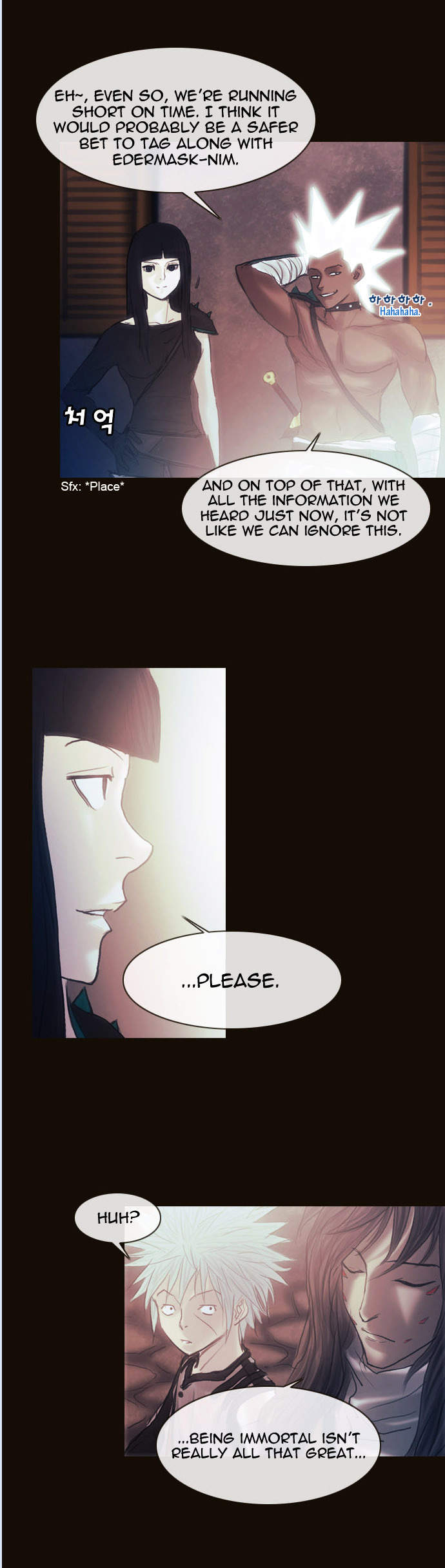 Page 6 of Chapter 154