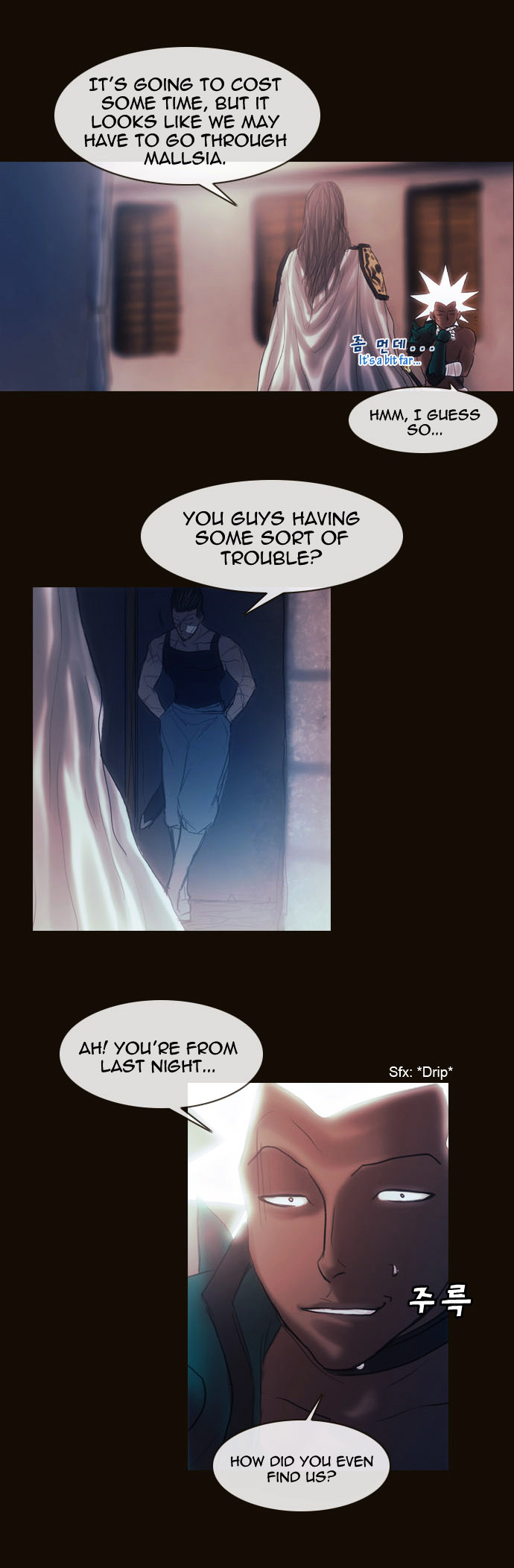 Page 9 of Chapter 154