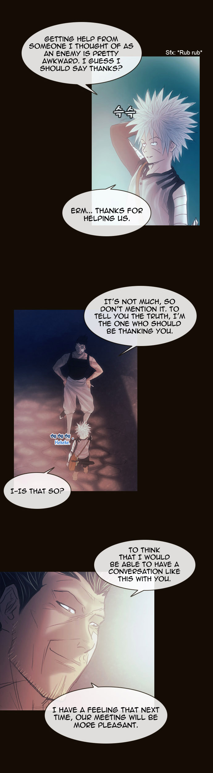 Page 15 of Chapter 154