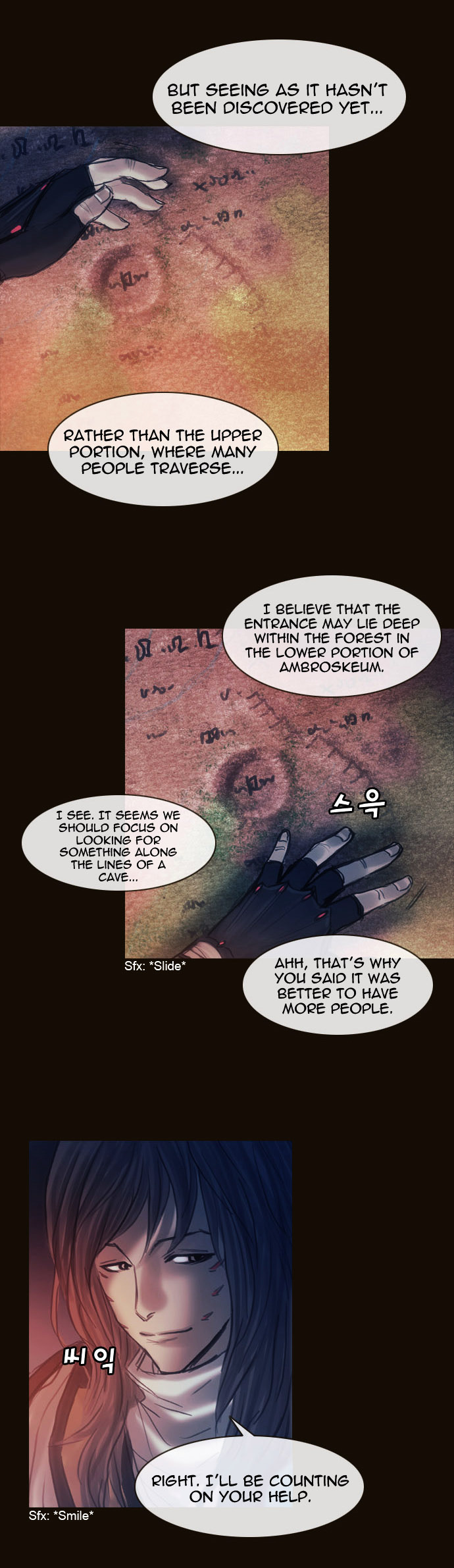 Page 25 of Chapter 154