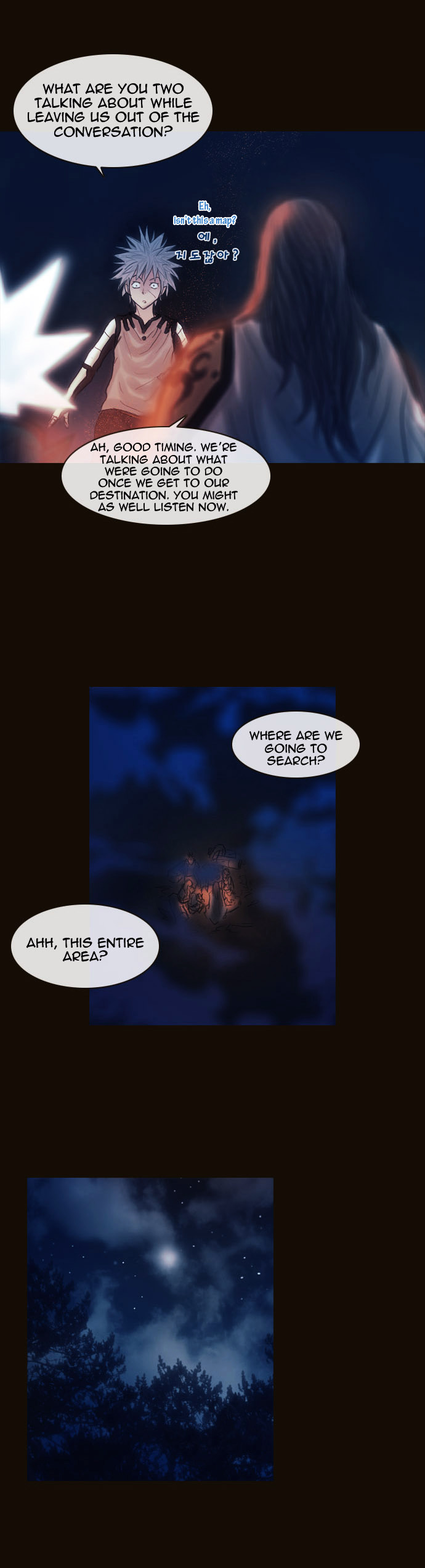 Page 26 of Chapter 154