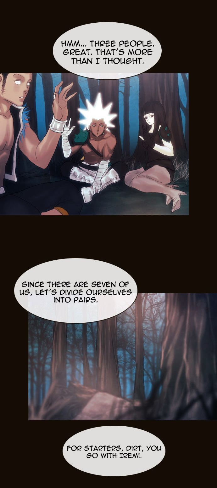Page 4 of Chapter 155