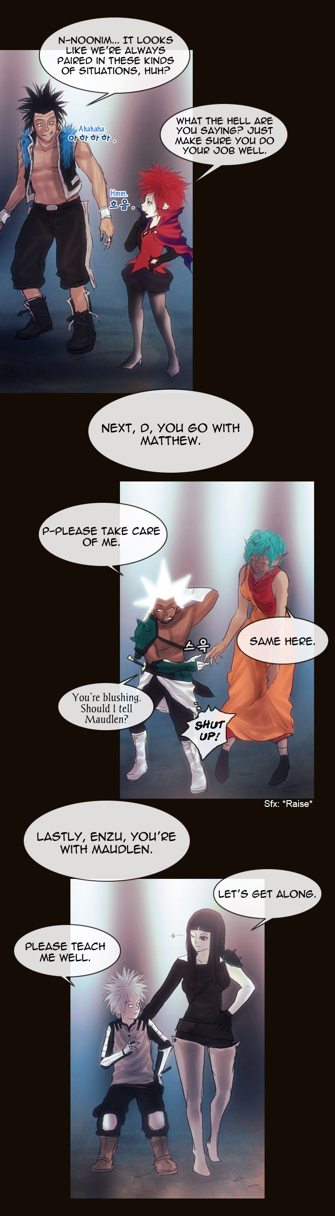 Page 5 of Chapter 155