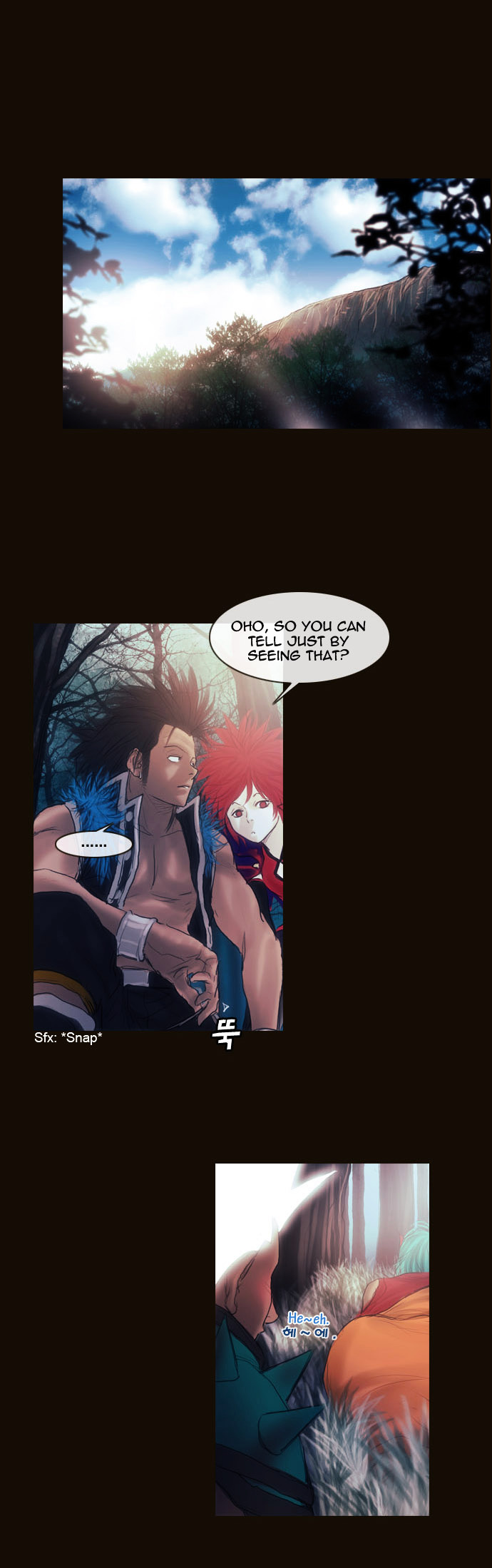 Page 7 of Chapter 155