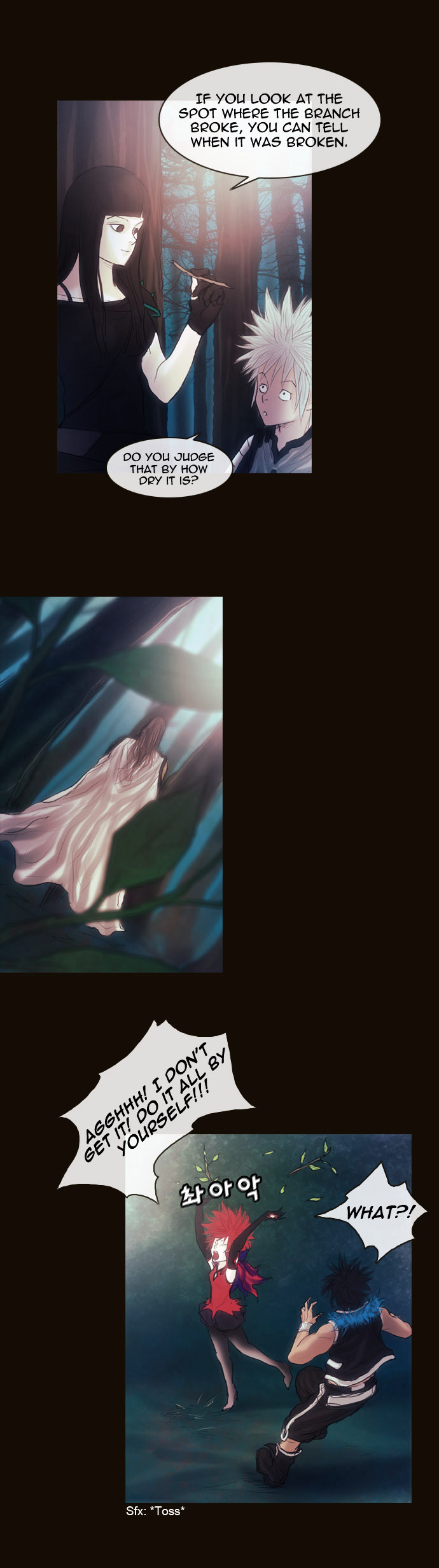Page 8 of Chapter 155