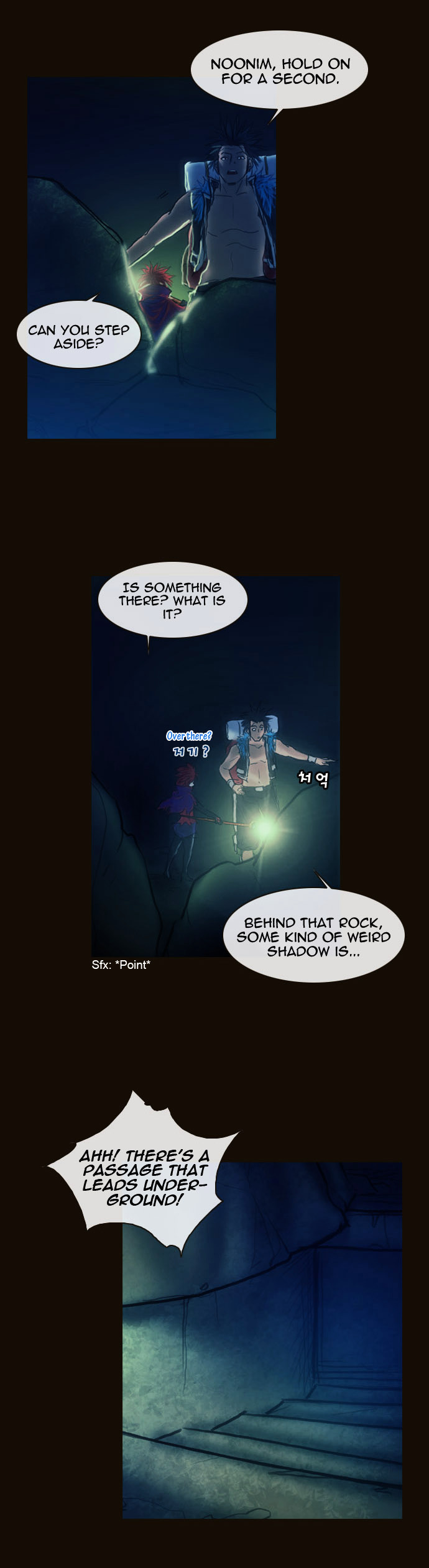 Page 20 of Chapter 155