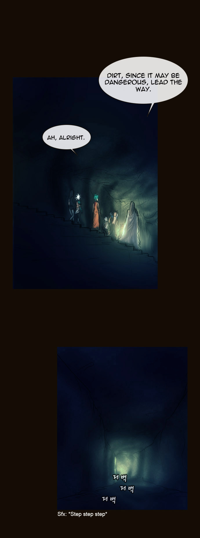 Page 23 of Chapter 155