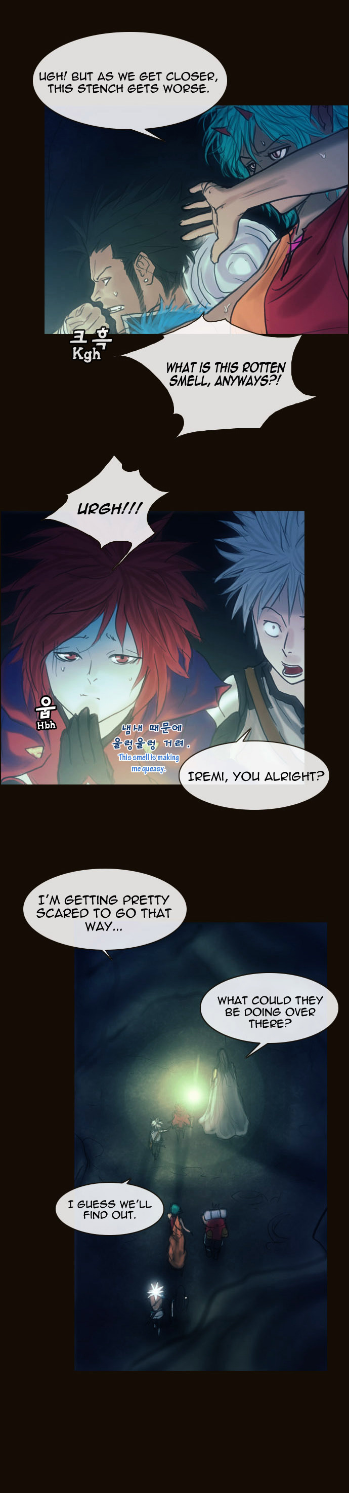 Page 26 of Chapter 155