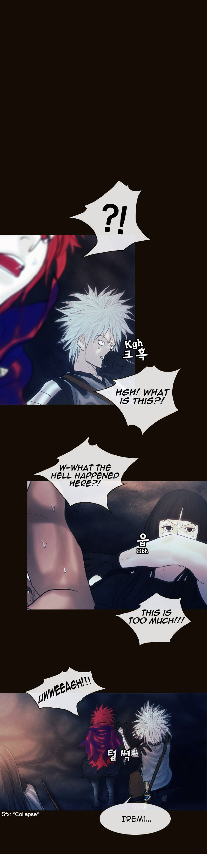 Page 27 of Chapter 155