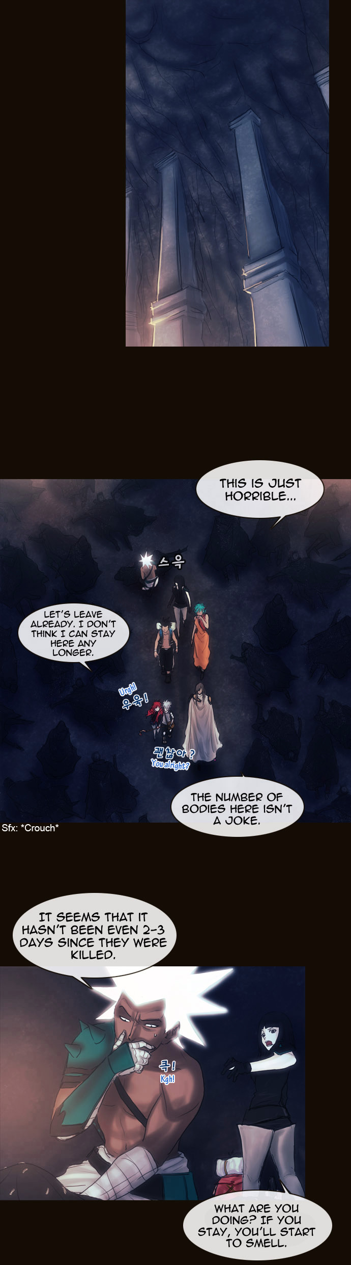 Page 1 of Chapter 156