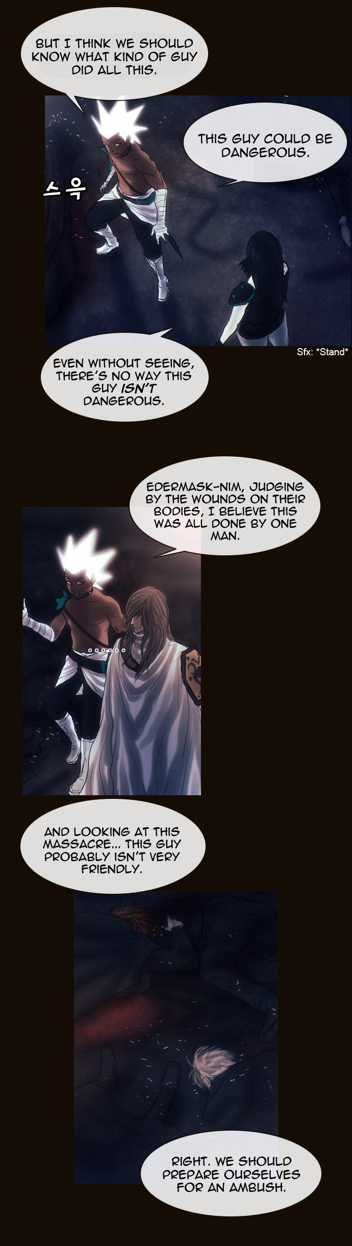 Page 2 of Chapter 156