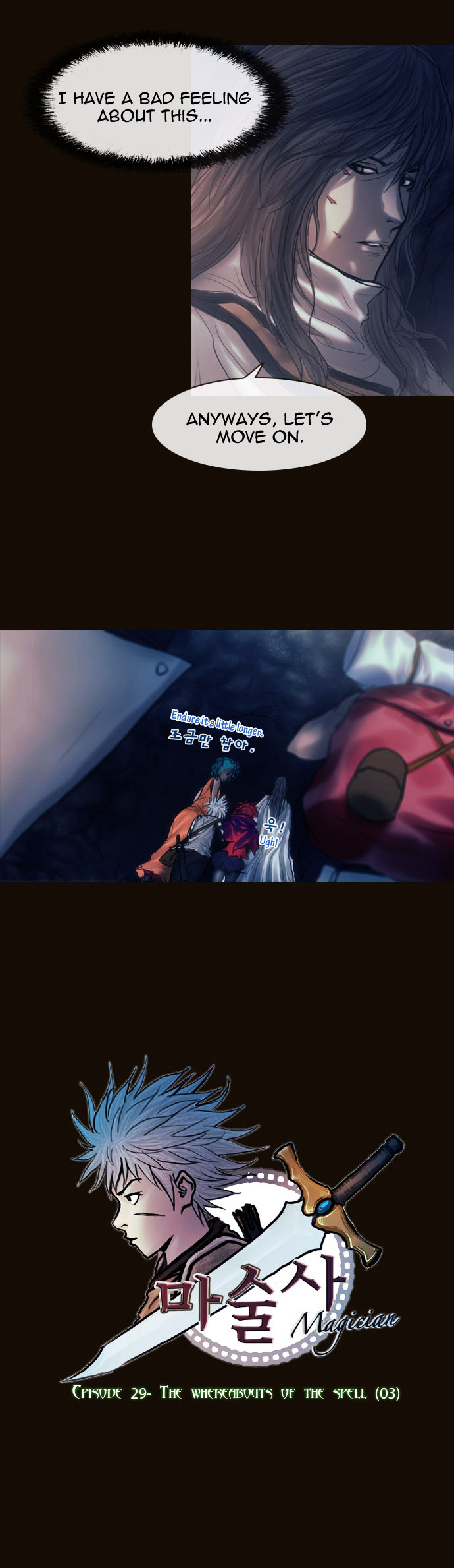 Page 3 of Chapter 156