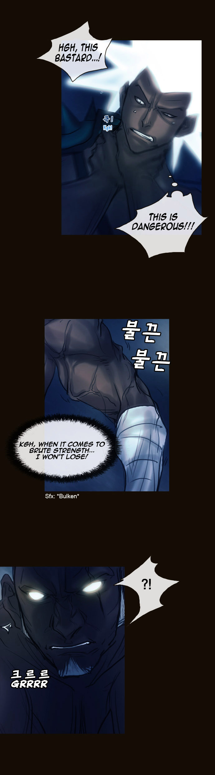 Page 14 of Chapter 156