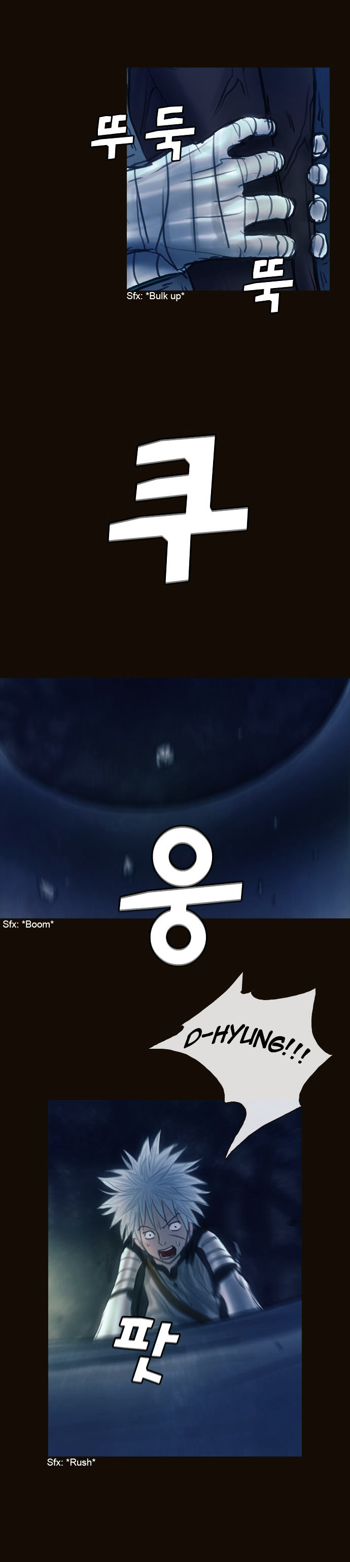 Page 15 of Chapter 156