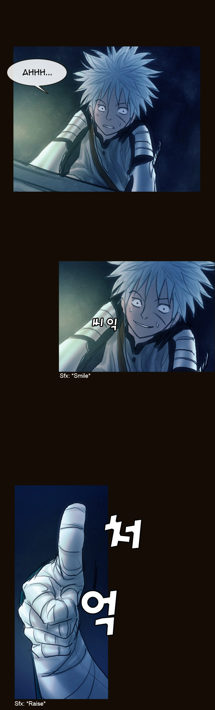 Page 16 of Chapter 156