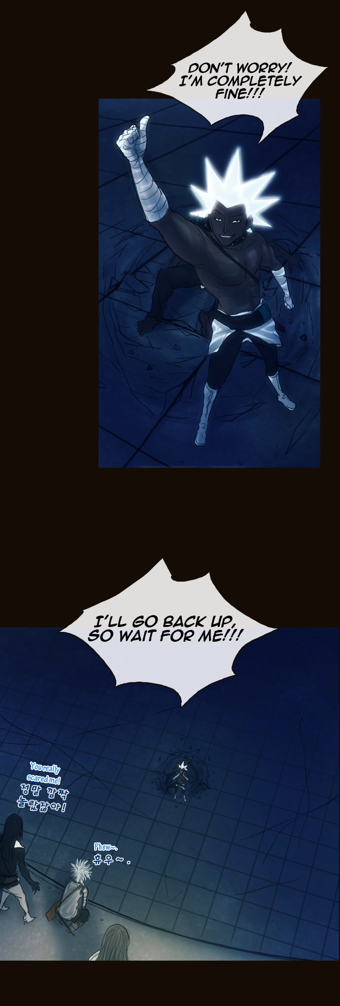 Page 17 of Chapter 156