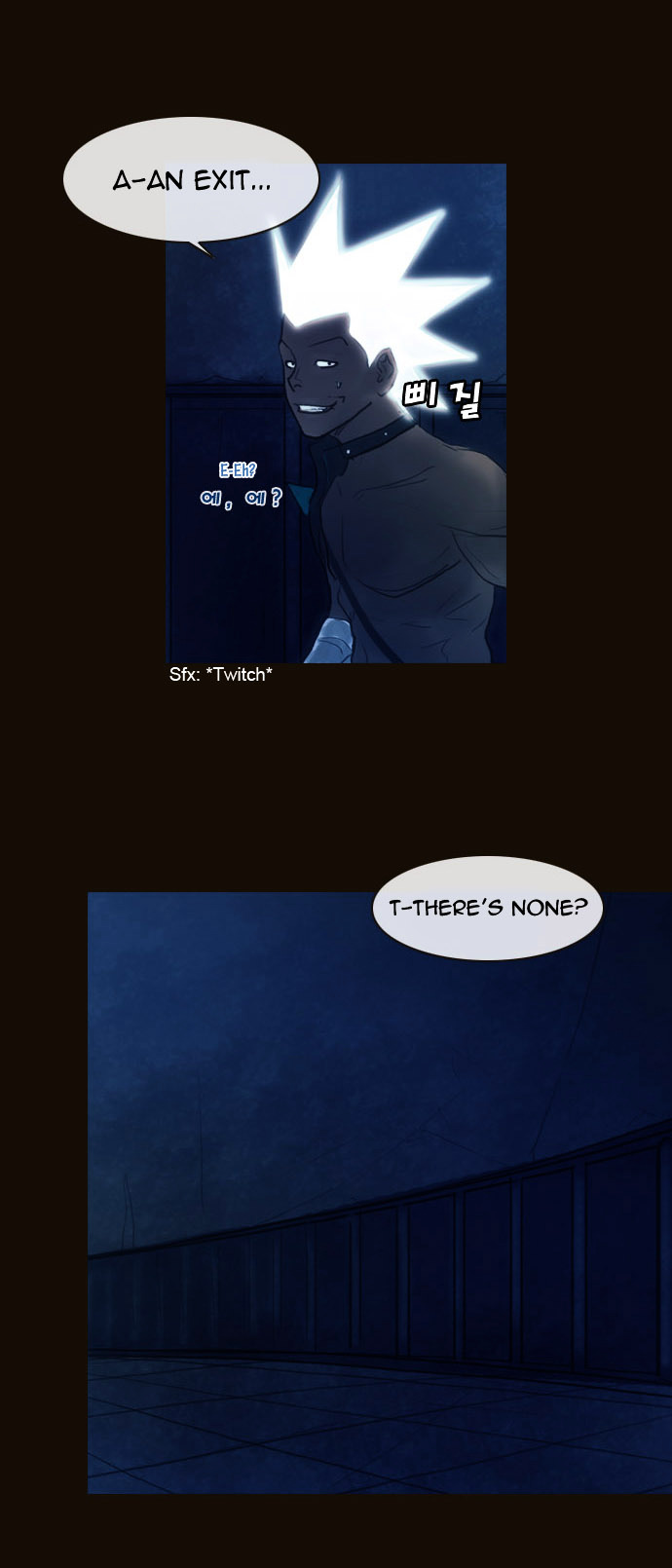 Page 19 of Chapter 156
