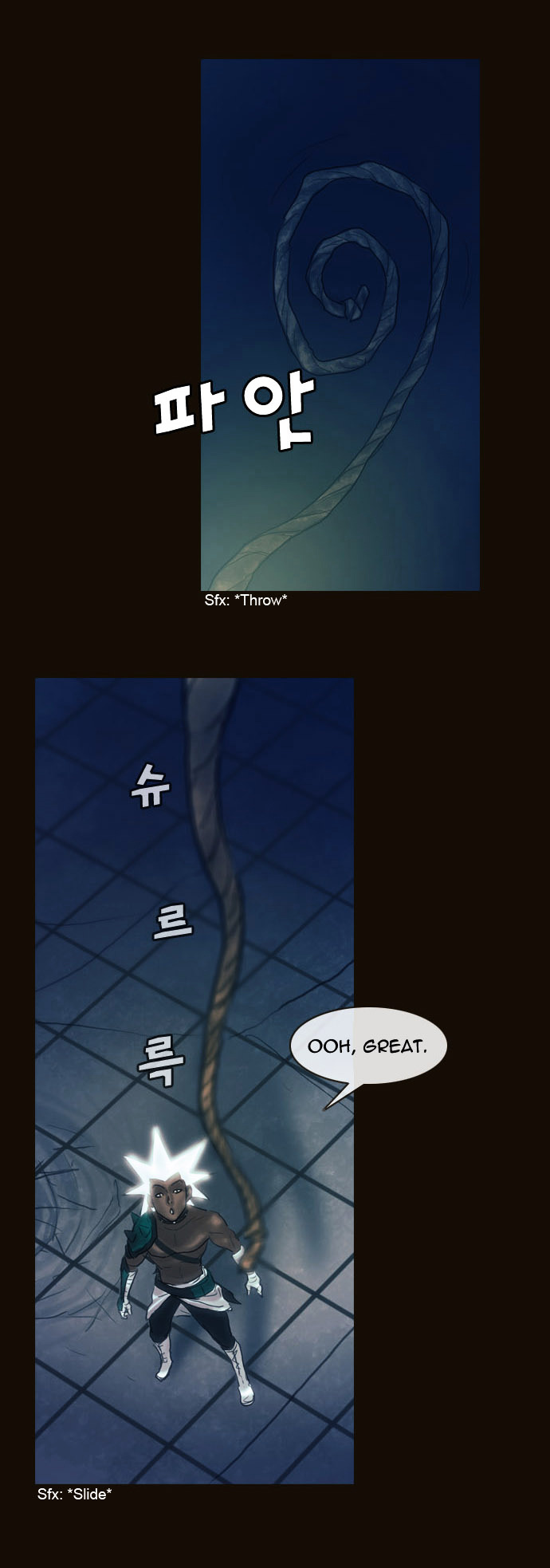 Page 21 of Chapter 156