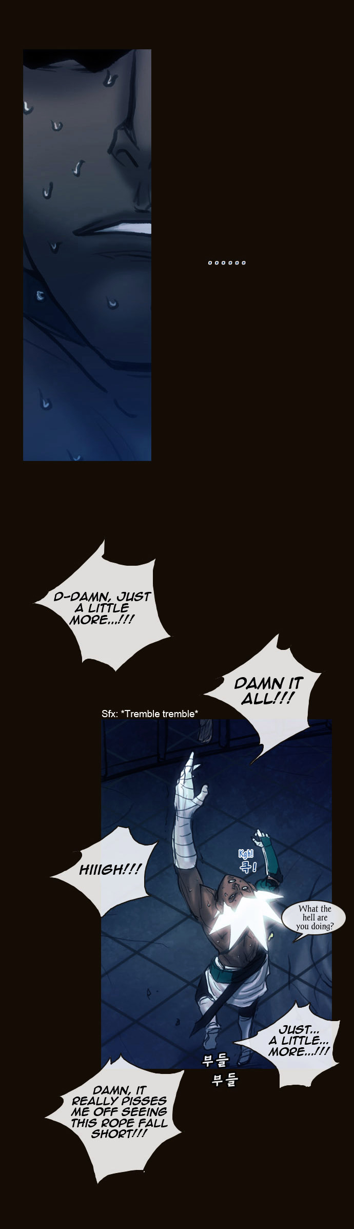 Page 23 of Chapter 156