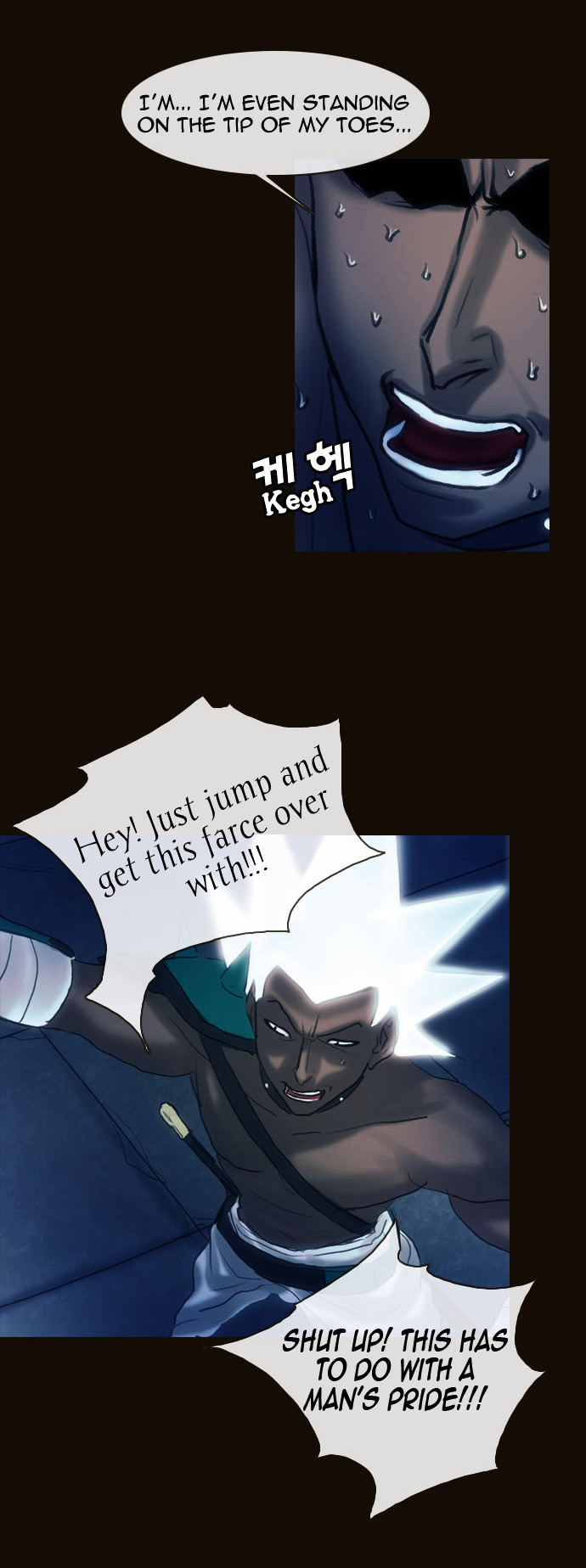 Page 25 of Chapter 156