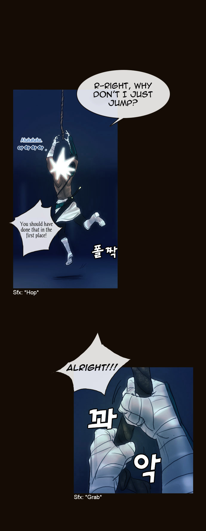 Page 27 of Chapter 156
