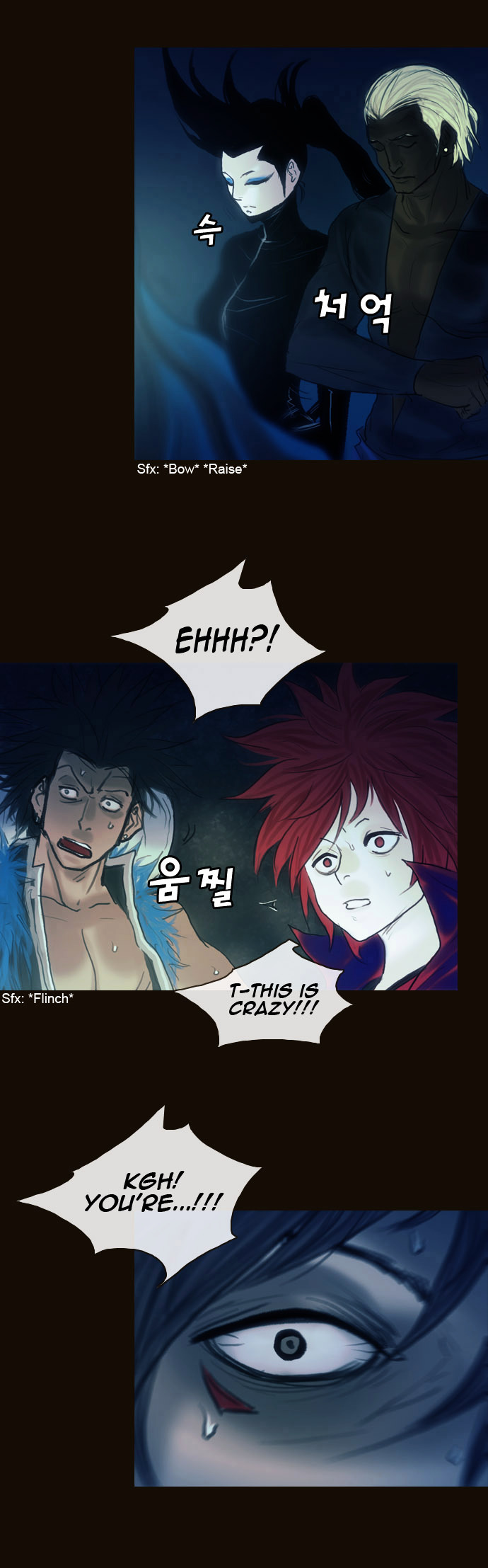 Page 33 of Chapter 156