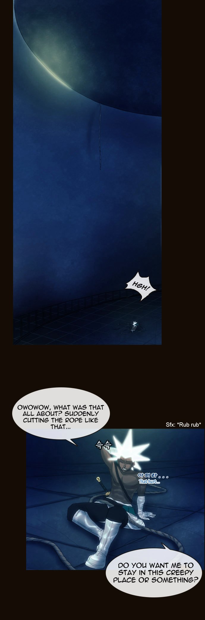 Page 1 of Chapter 157