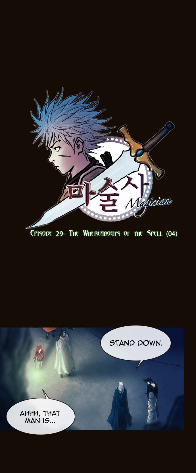 Page 3 of Chapter 157