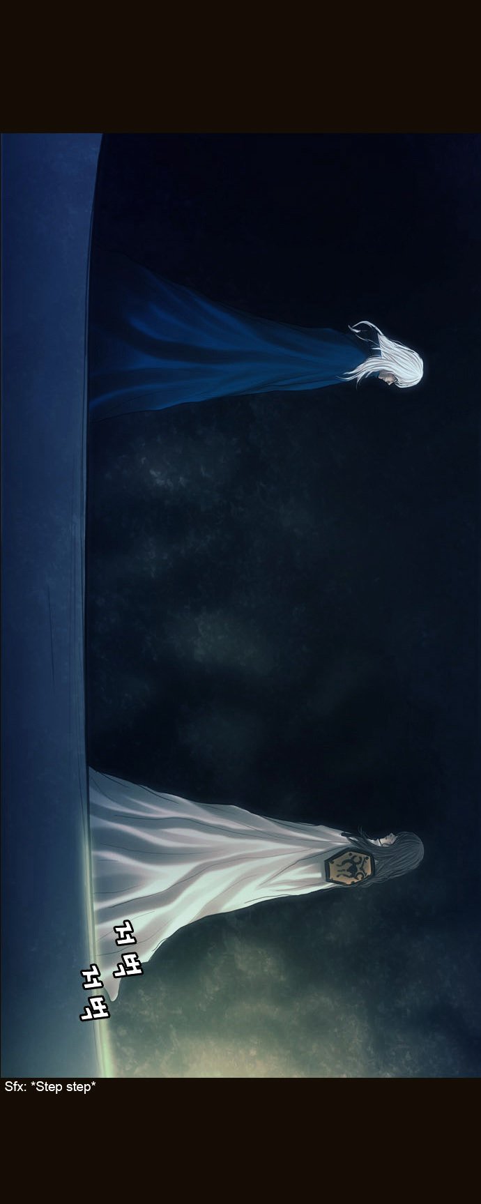 Page 4 of Chapter 157
