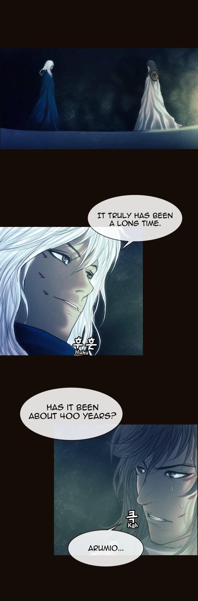 Page 5 of Chapter 157