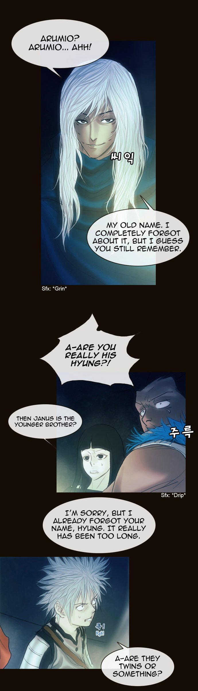 Page 6 of Chapter 157