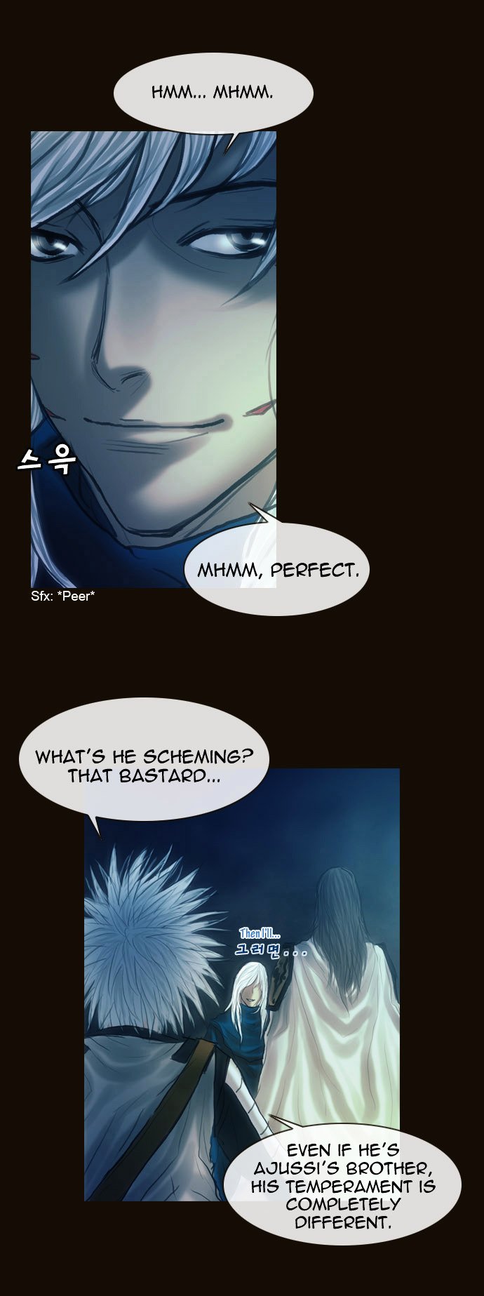 Page 11 of Chapter 157