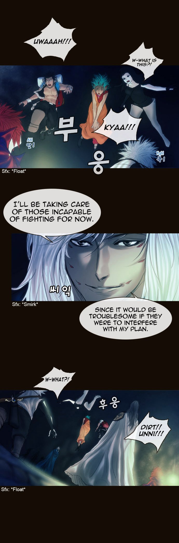 Page 12 of Chapter 157