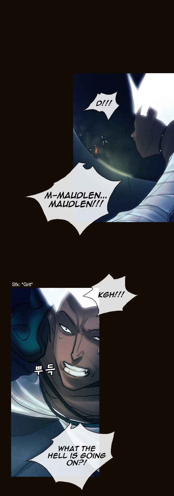 Page 13 of Chapter 157
