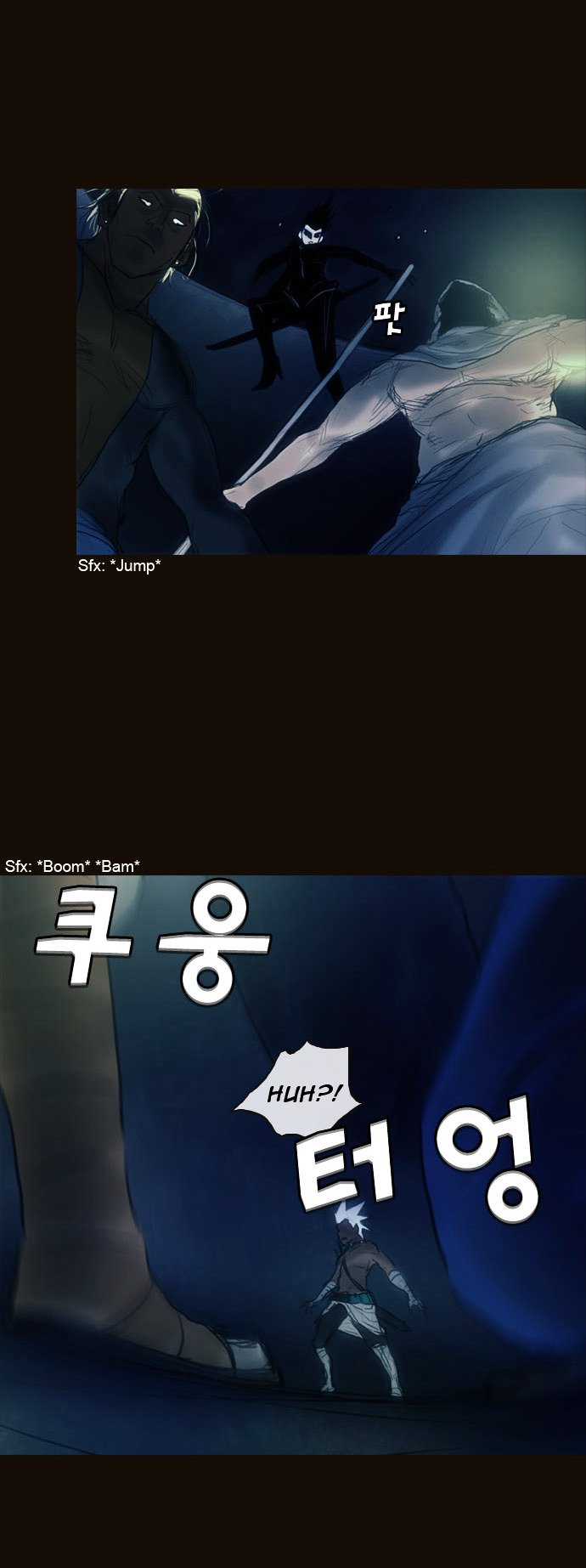 Page 15 of Chapter 157