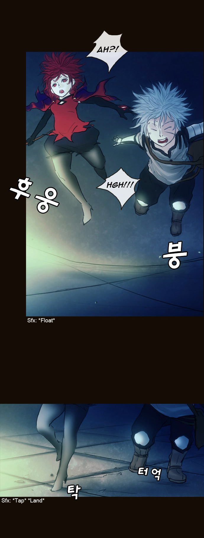 Page 20 of Chapter 157