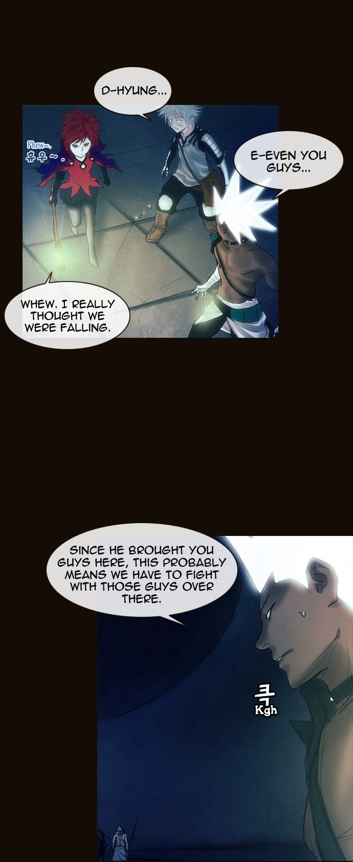 Page 21 of Chapter 157