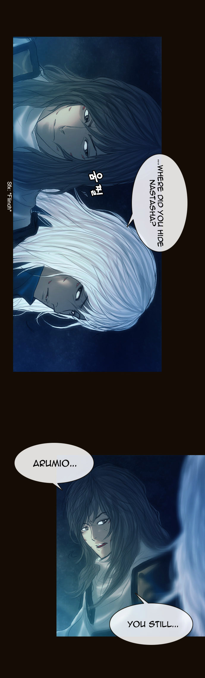 Page 25 of Chapter 157