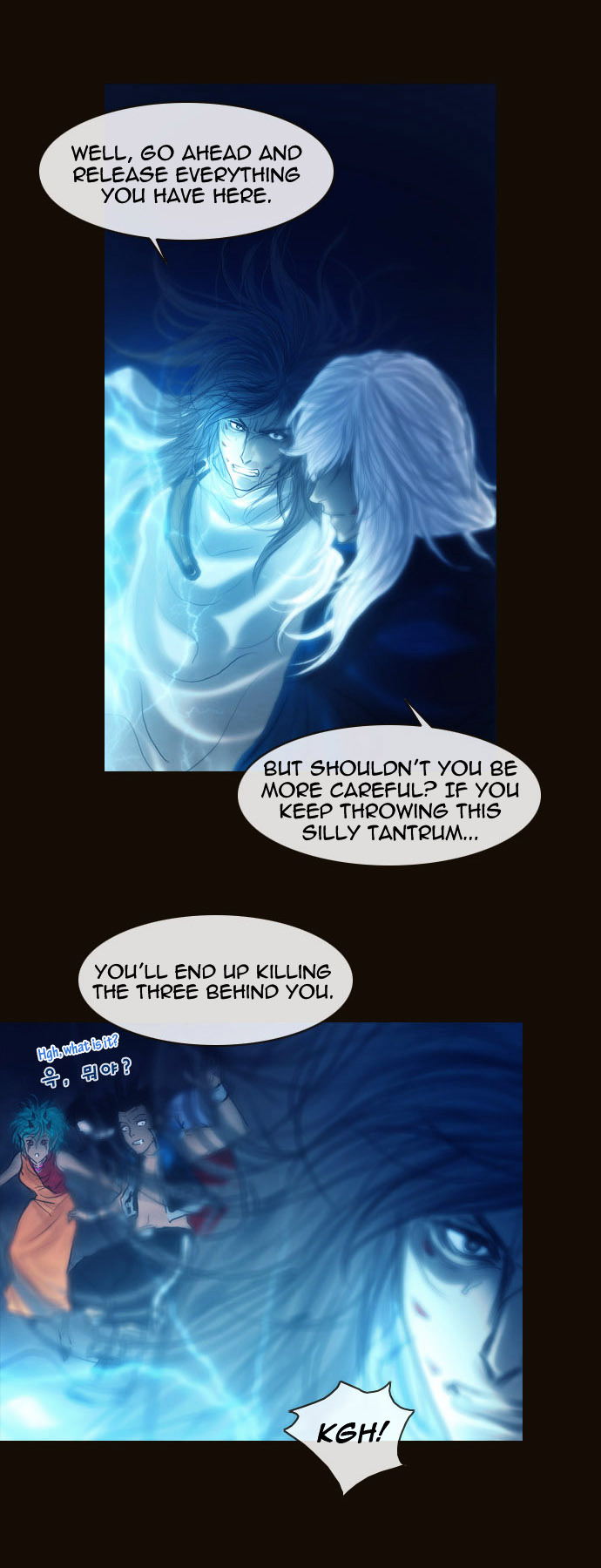 Page 6 of Chapter 158