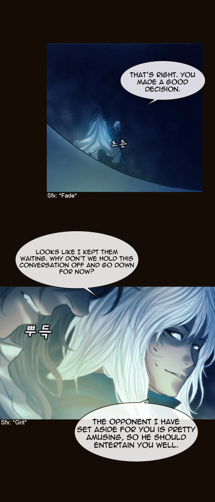 Page 7 of Chapter 158
