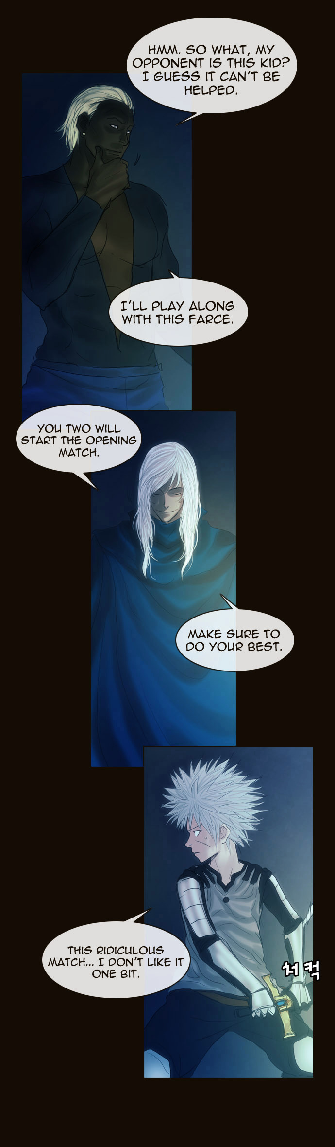 Page 17 of Chapter 158