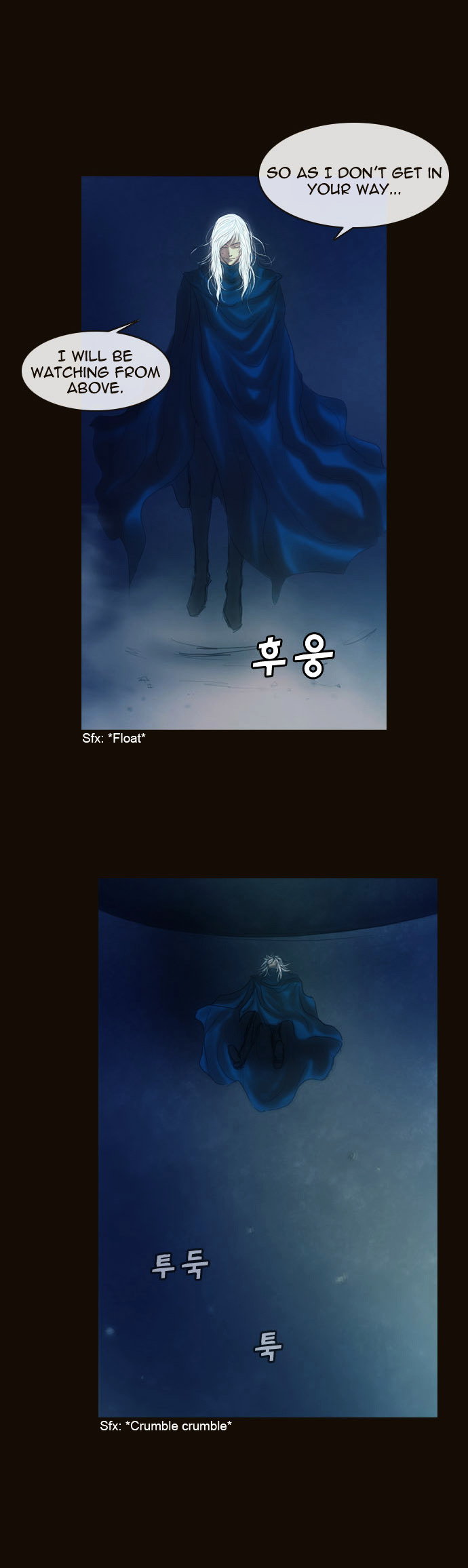 Page 18 of Chapter 158