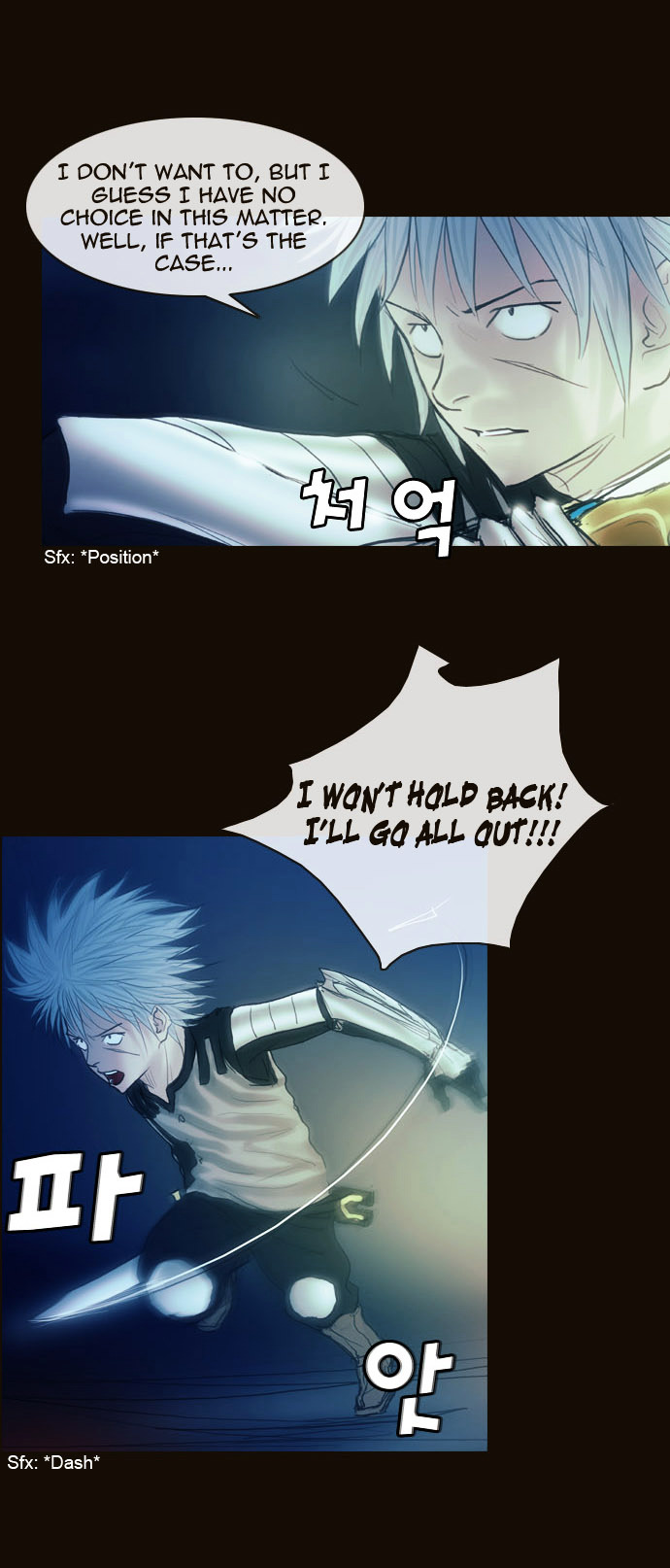Page 20 of Chapter 158