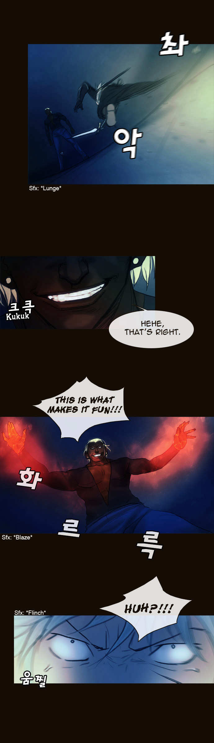 Page 21 of Chapter 158
