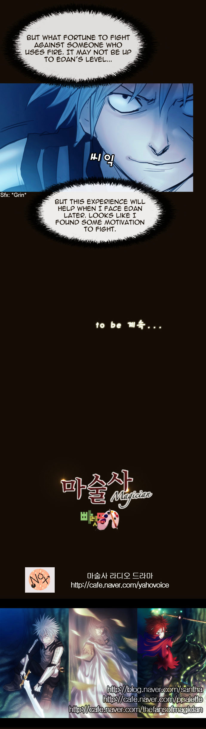 Page 32 of Chapter 158