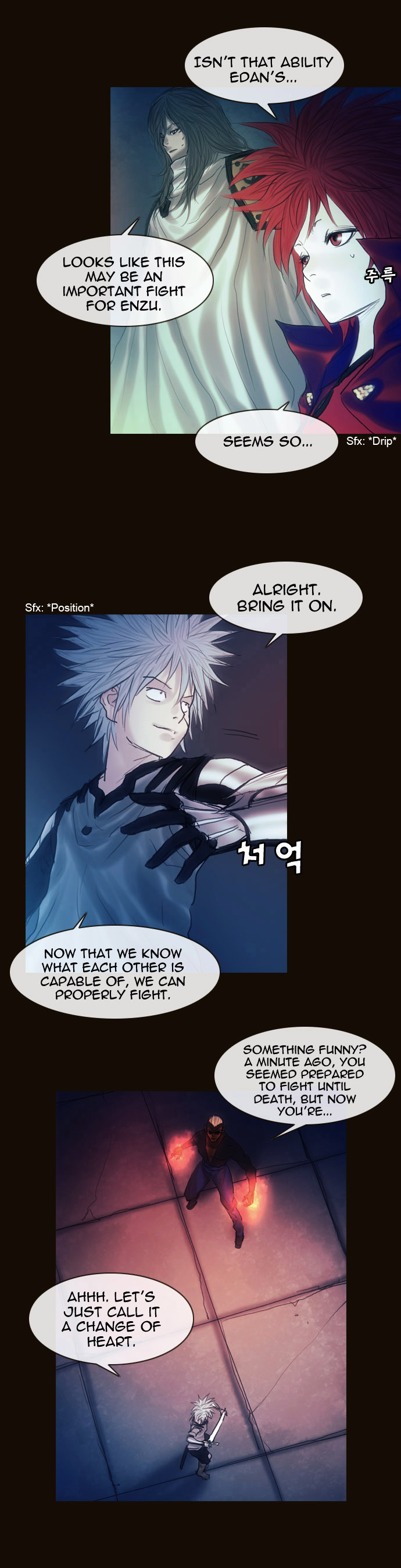 Page 2 of Chapter 159