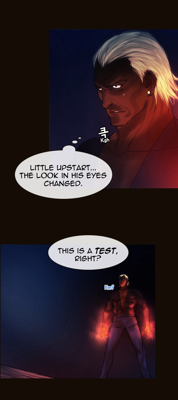 Page 3 of Chapter 159