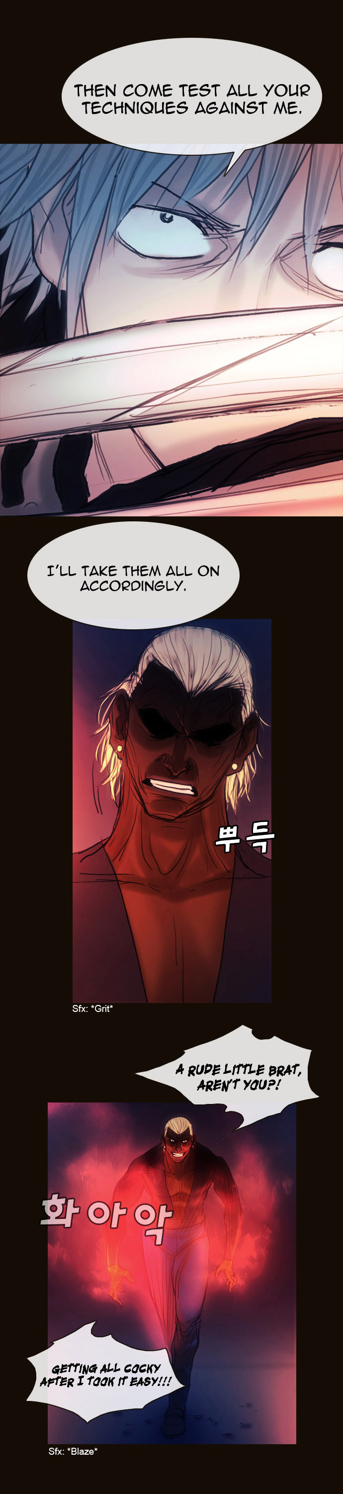 Page 4 of Chapter 159